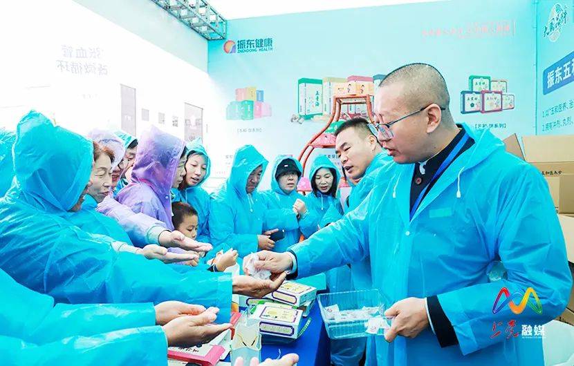 振东生物科技(振东生物科技广州有限公司)