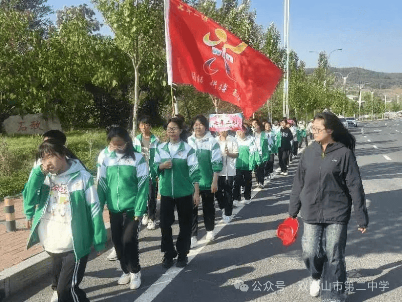 双鸭山市第二中学图片