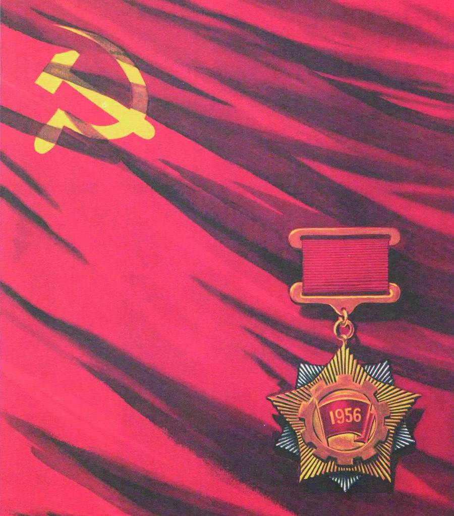 整个画面没有具体的人物形象,唯有奖章与党徽遥相辉映,却让人一下子就