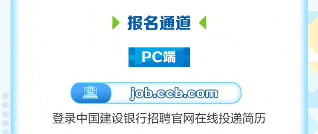 重庆大学毕业生就业qq群1,【双选活动邀请函】重庆大学2025届毕业生