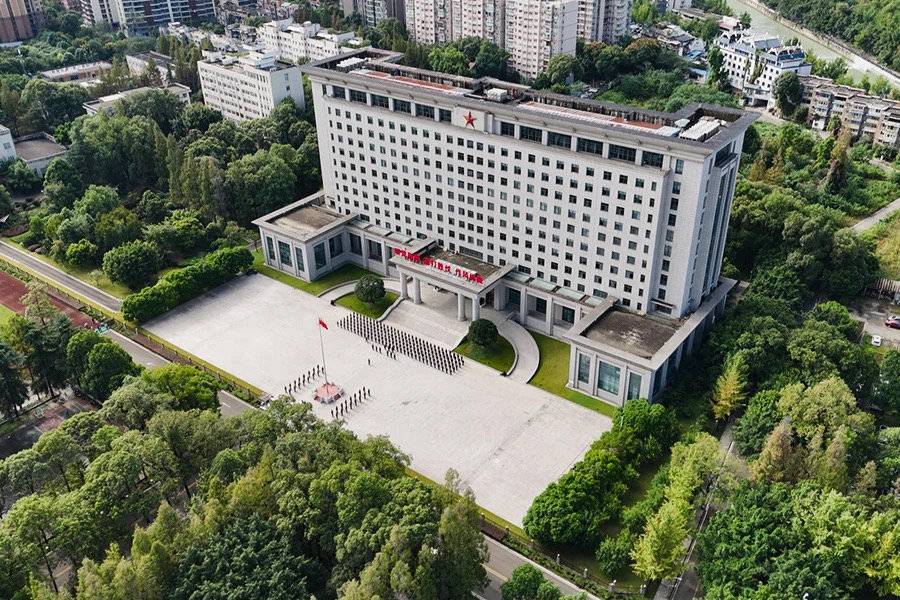 喜迎国庆 武警四川总队举行新营区揭牌仪式