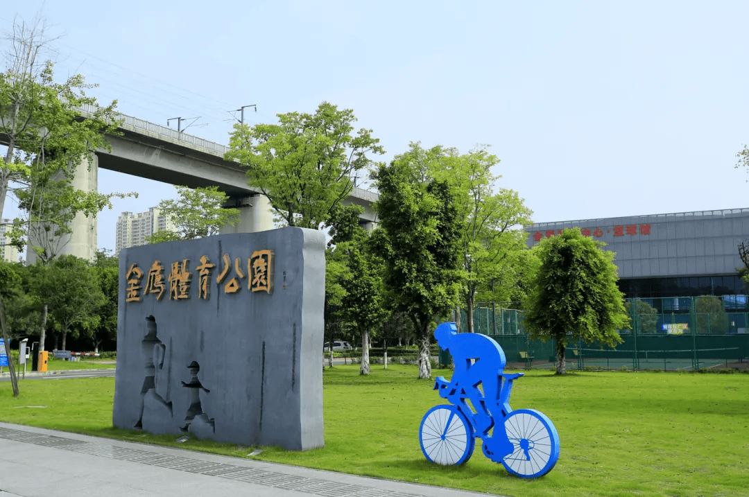 广汉国庆假期游玩攻略来啦!不知道去哪玩看这篇就够了