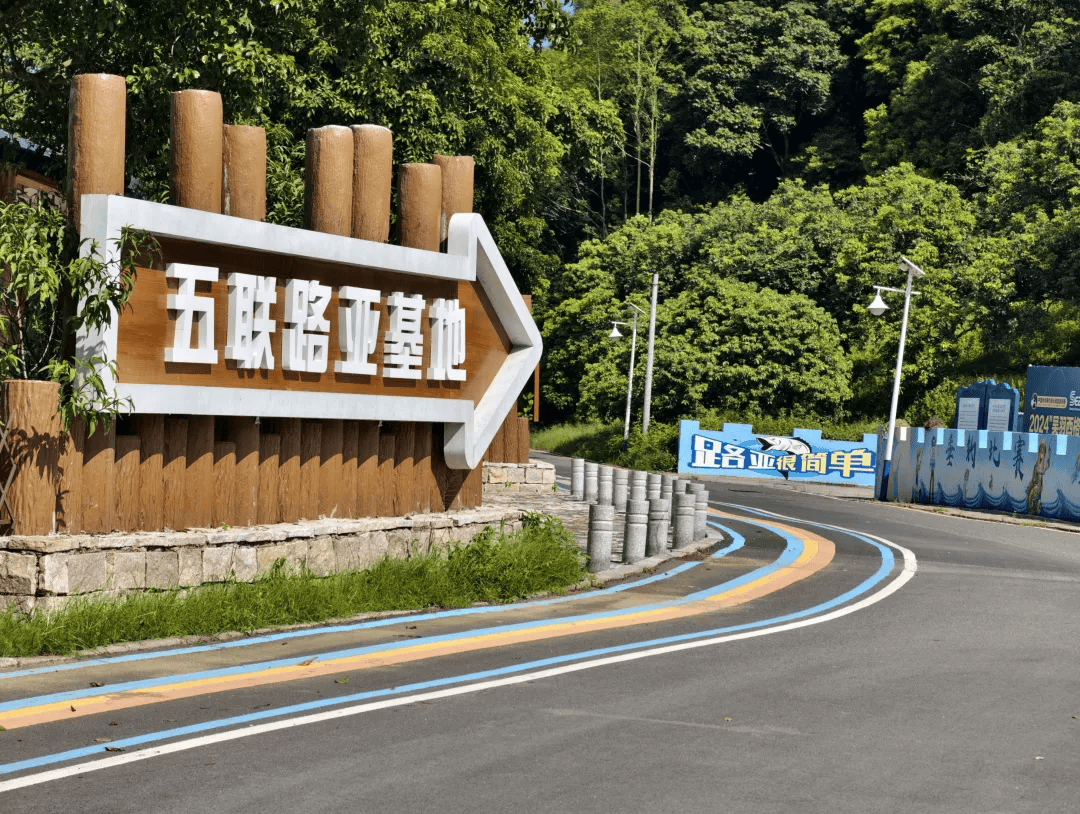 重庆北冥路亚基地图片