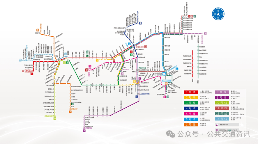 张庆:济南快速公交(brt)体系建设与更新 | 基于山东泉城绿色现代无轨