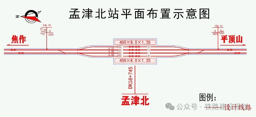河南省汝州市要修高铁_焦作至平顶山铁路建设进展_中原城市群城际铁路网关键环节
