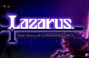 《Lazarus》Steam页面上线 吸幸类型动作RPG