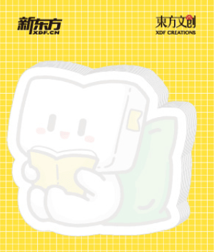 00-17:00);领取地址:天津市南开区南马路长荣大厦17层新东方市场部