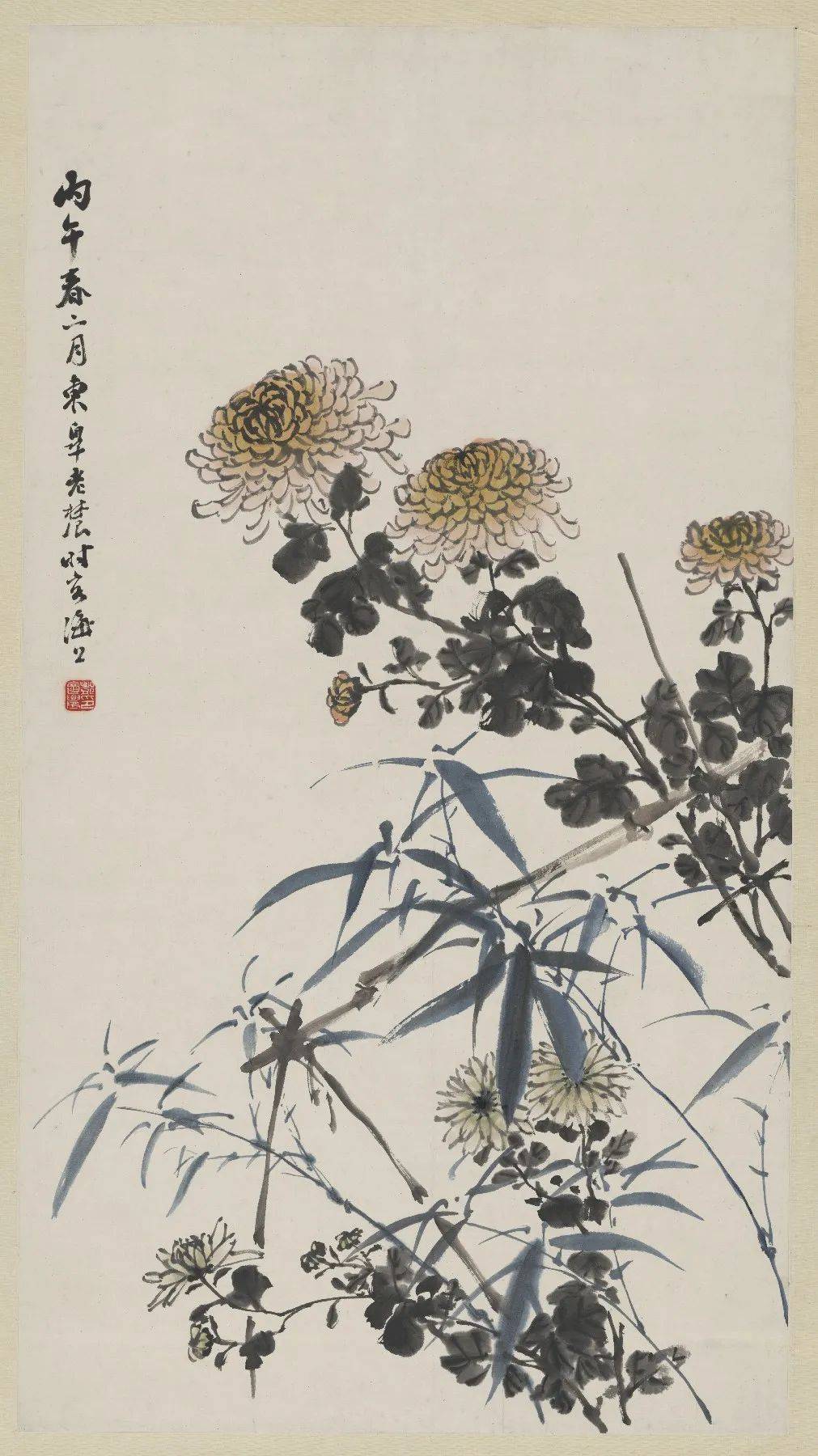 谢之光《菊花图》王震《菊花人物》黄永玉《水墨菊花》马其宽《菊花》