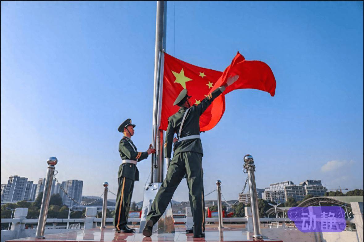 天安门广场_五星红旗_象征
