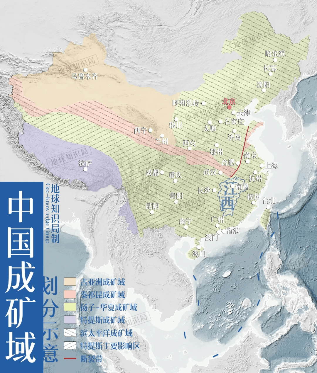 江西，中国唯一的“啥也不缺省”！_成矿_赣南_稀土