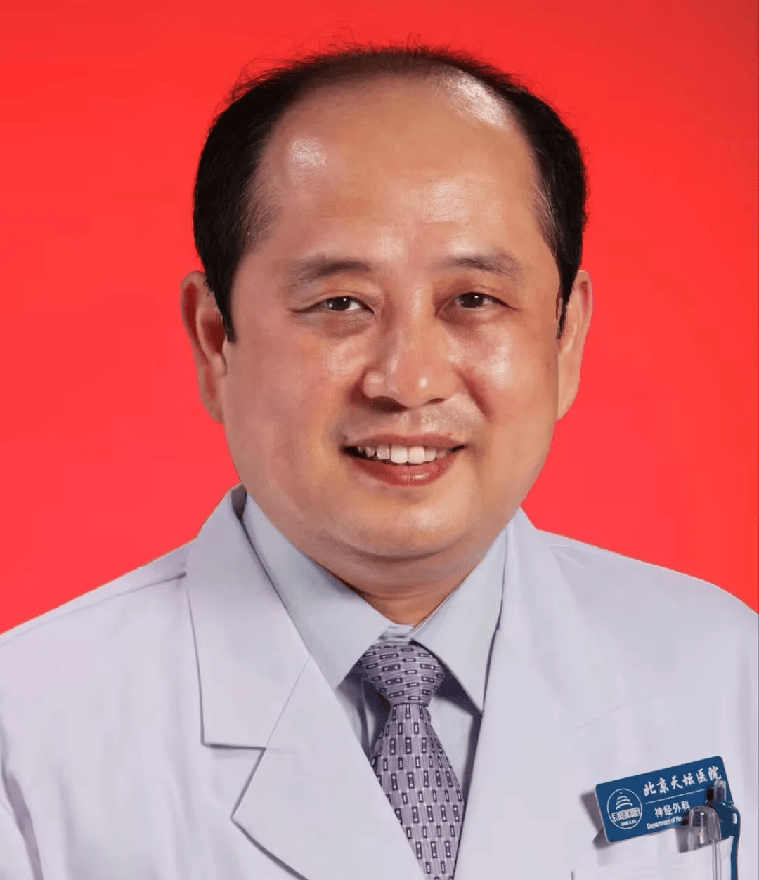 协和医院代挂专家号服务检查项目提前预约，到院直接做的简单介绍