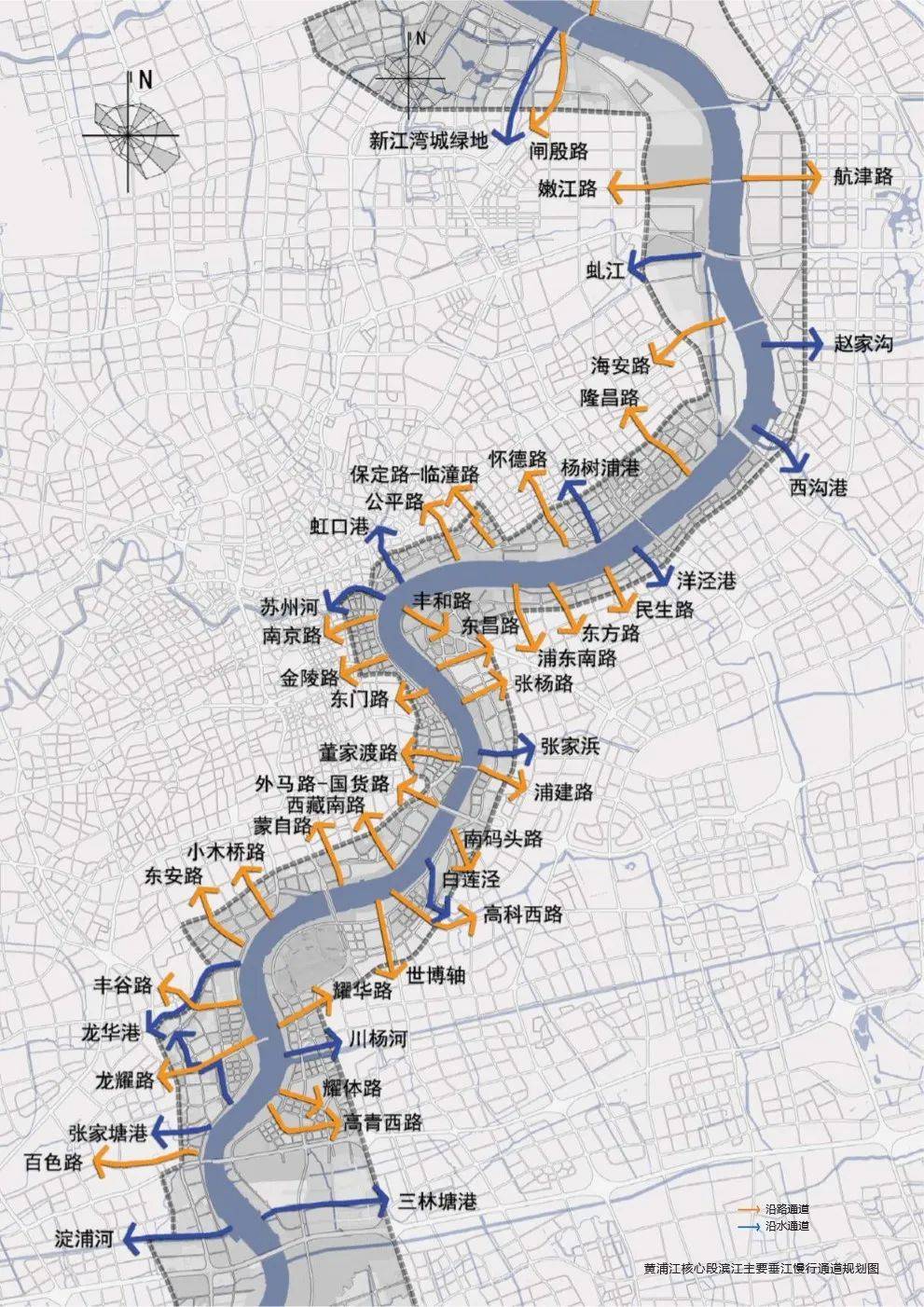 上海《黄浦江沿岸地区建设规划