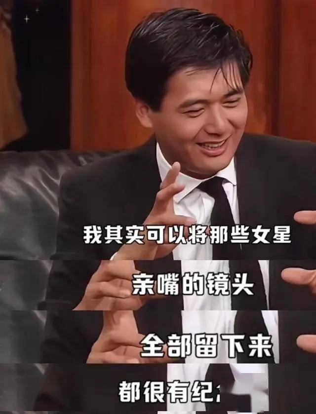 69岁周润发街头揩油引众怒?环抱43岁女演员拉伸,网友:你们不懂