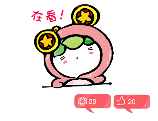 我们将在第一时间删除三审/陈涌二审/王育泽,傅欣怡编辑/胡珊珊来源/"