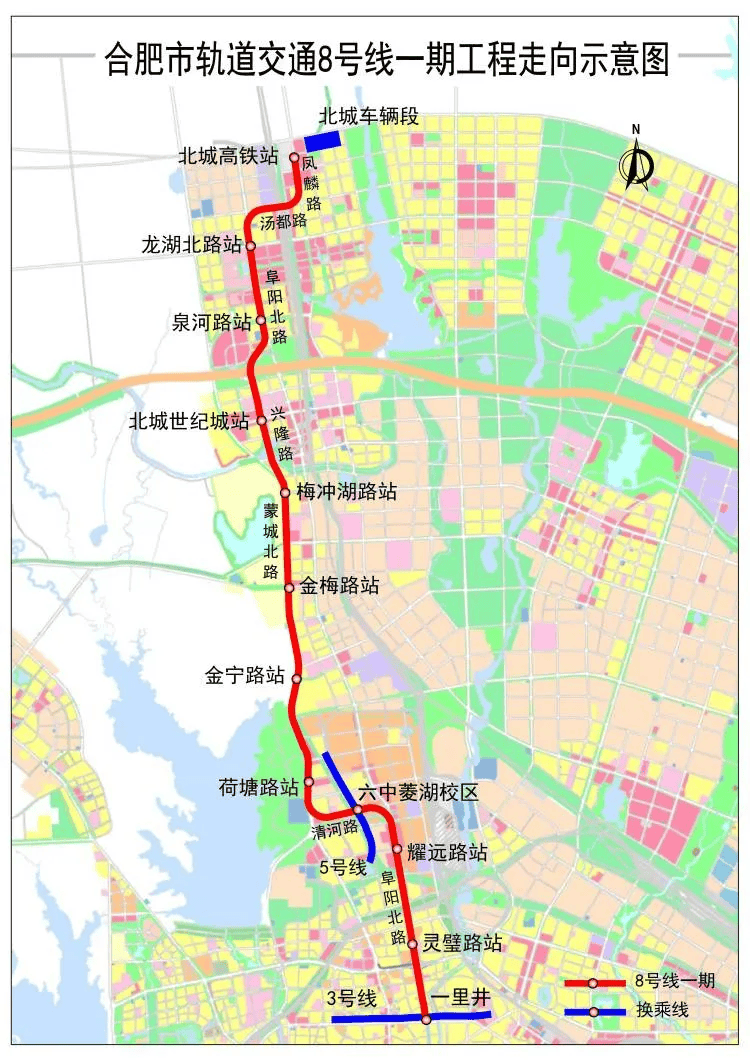 合肥地铁10号线高清图图片