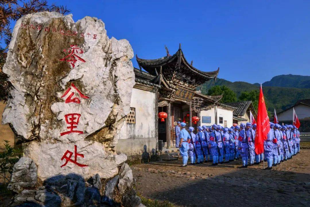 长征出发地中复村巍巍松毛岭,见证了当年红军战士们视死如归的壮举,在