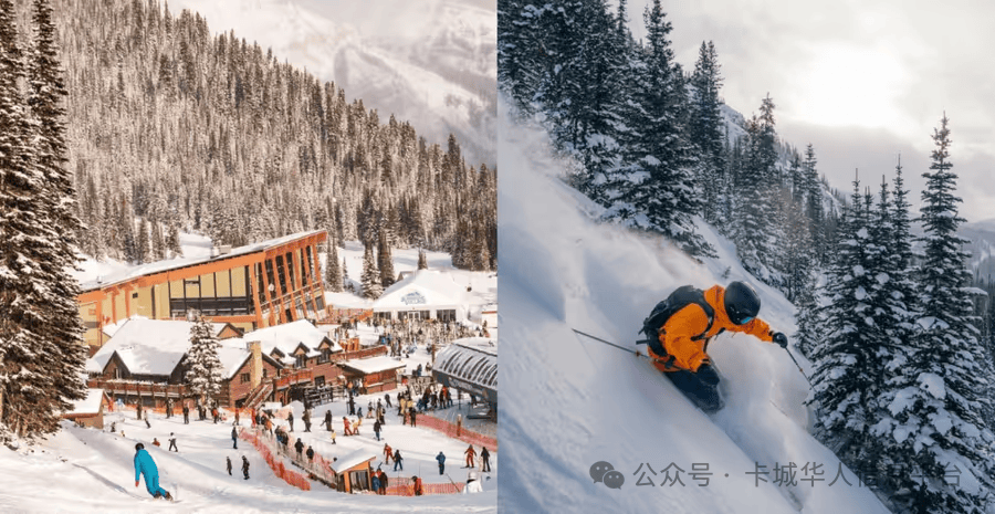 艾伯塔省滑雪胜地跻身北美最佳滑雪胜地之列