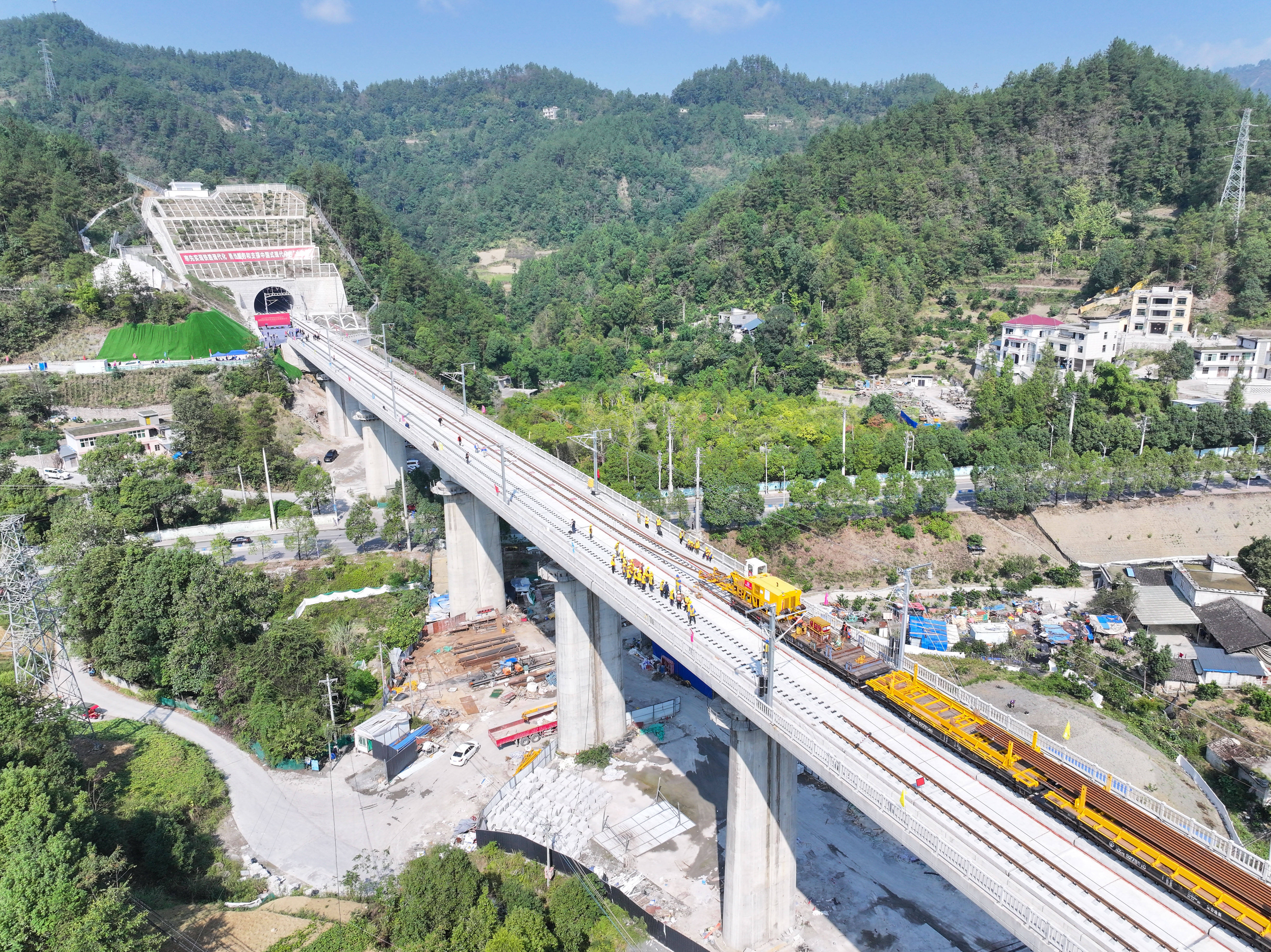 渝合城际铁路图片