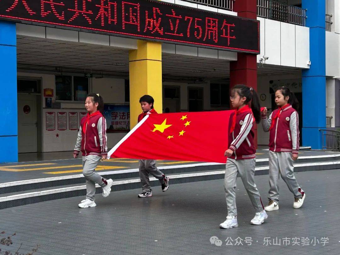 【值周聚焦】扬帆中队_班级_骄傲_五星红旗