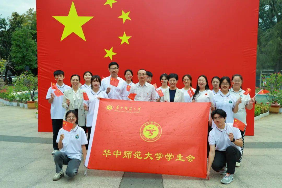 全国各省师范大学录取分数线_2024年华中师范大学文学院录取分数线（2024各省份录取分数线及位次排名）_各省市师范大学录取分数线