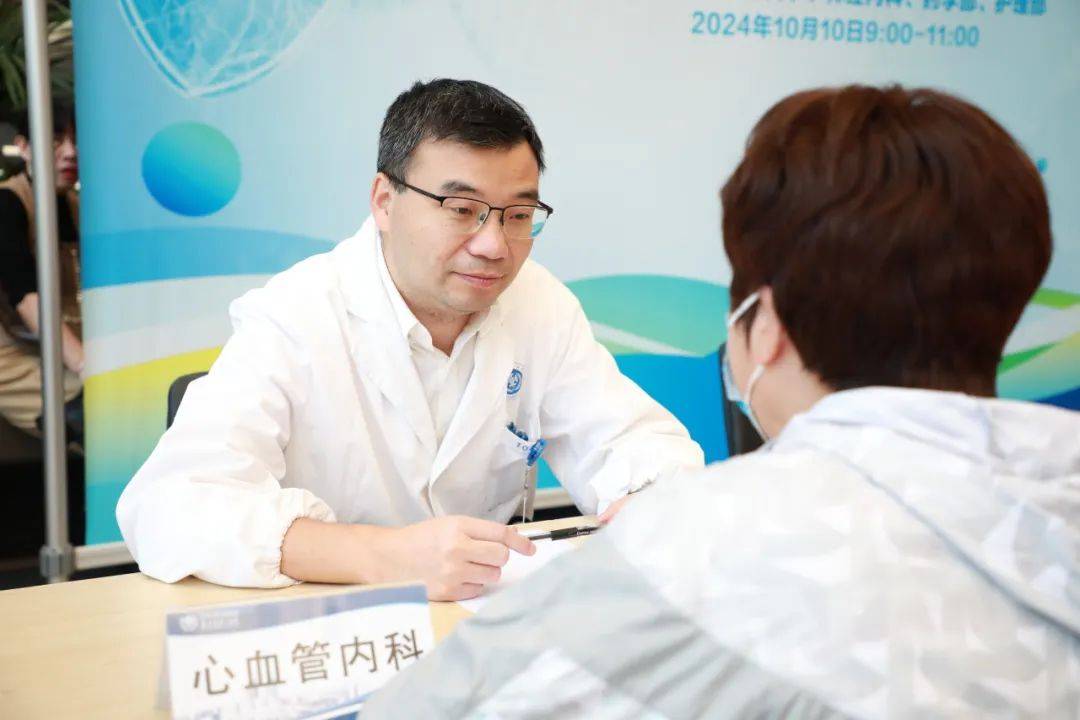 肿瘤内科 来自搜狐网