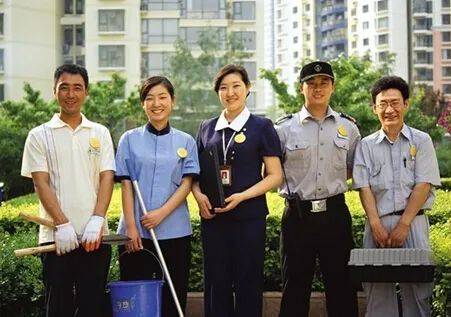 怎么进万科物业费(万科物业费在哪里交)