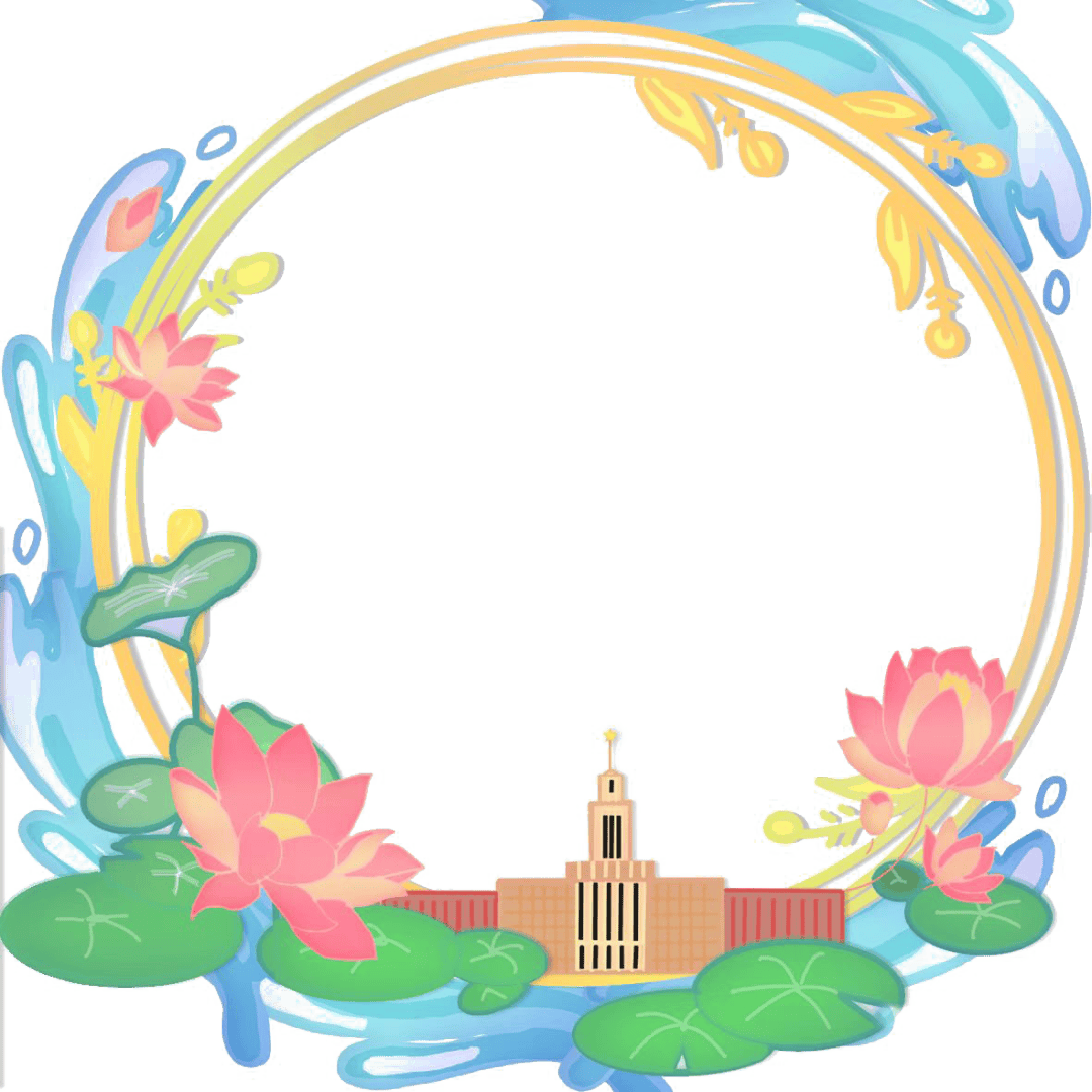 nku105校庆专属头像框上新,错过等一年!