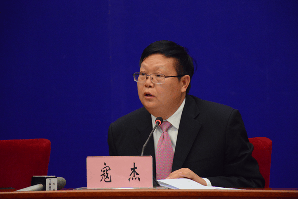 云南省工信厅厅长寇杰主动投案 十多年前通过竞争性选拔成副厅级干部