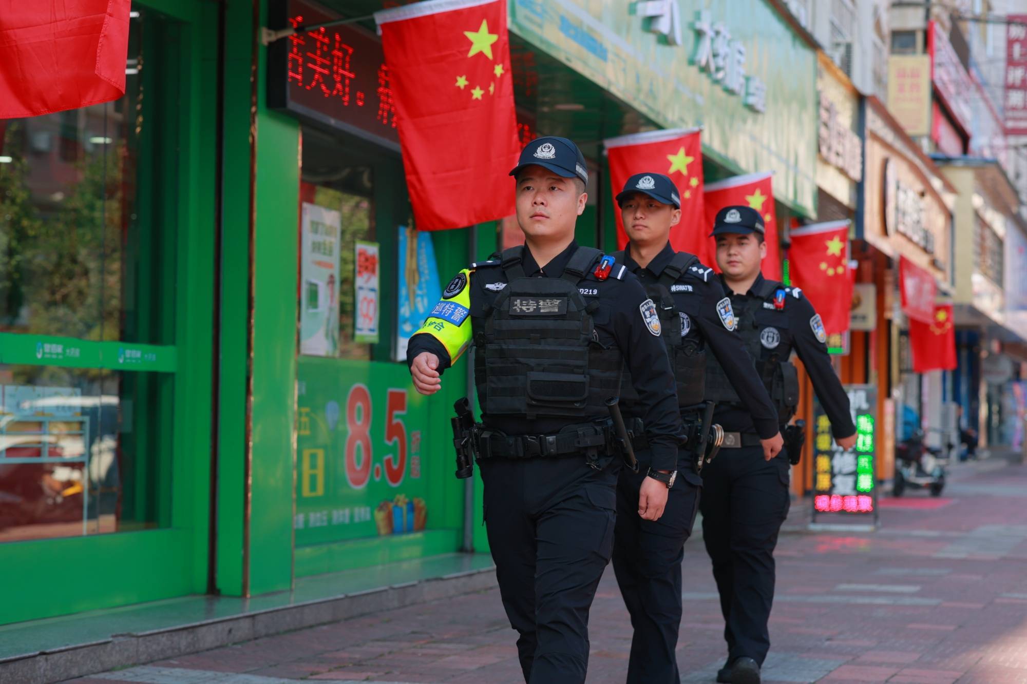 131区域联防图片