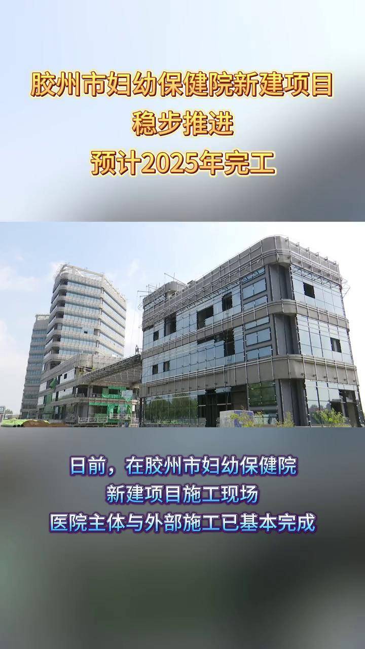 医院基建科女主任（医院基建科科员辛苦吗） 医院基建科女主任（医院基建科科员辛劳
吗）《医院基建科科员辛苦吗》 女科知识