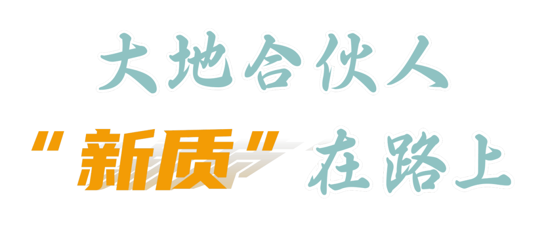 常州善若信息咨询（常州市善道家具有限公司）《常州市善易德工程科技有限公司》