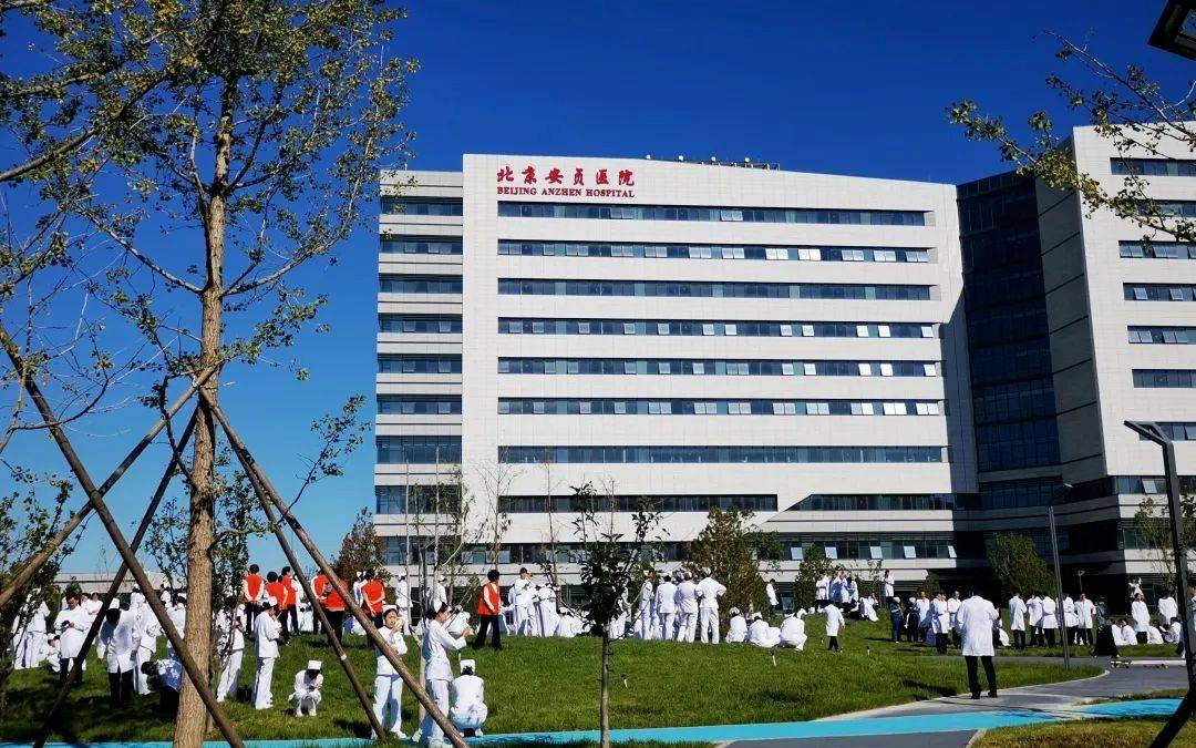 北京安貞醫院、延慶區跑腿掛號檢查加急，用心服務客戶包你滿意的簡單介紹