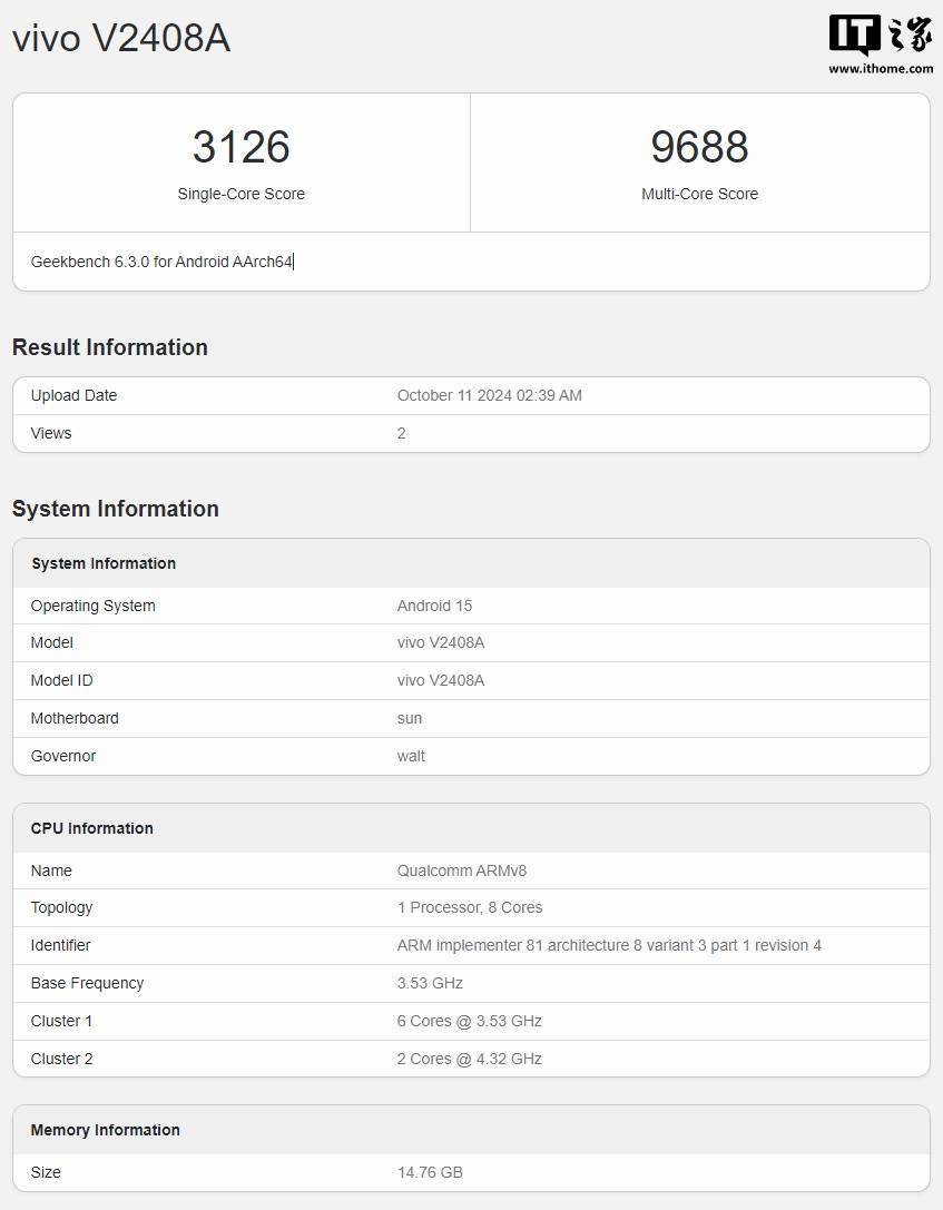 iQOO 13 现身 Geekbench：搭载高通骁龙 8 至尊版处理器