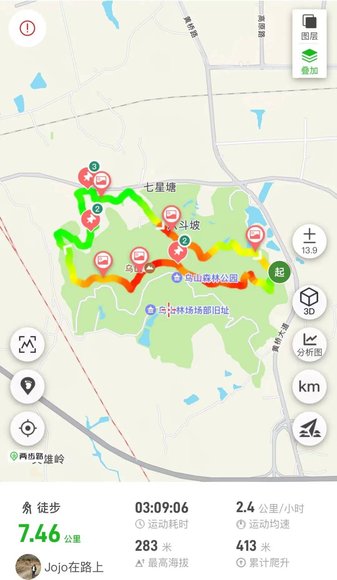 乌长高速路线图图片