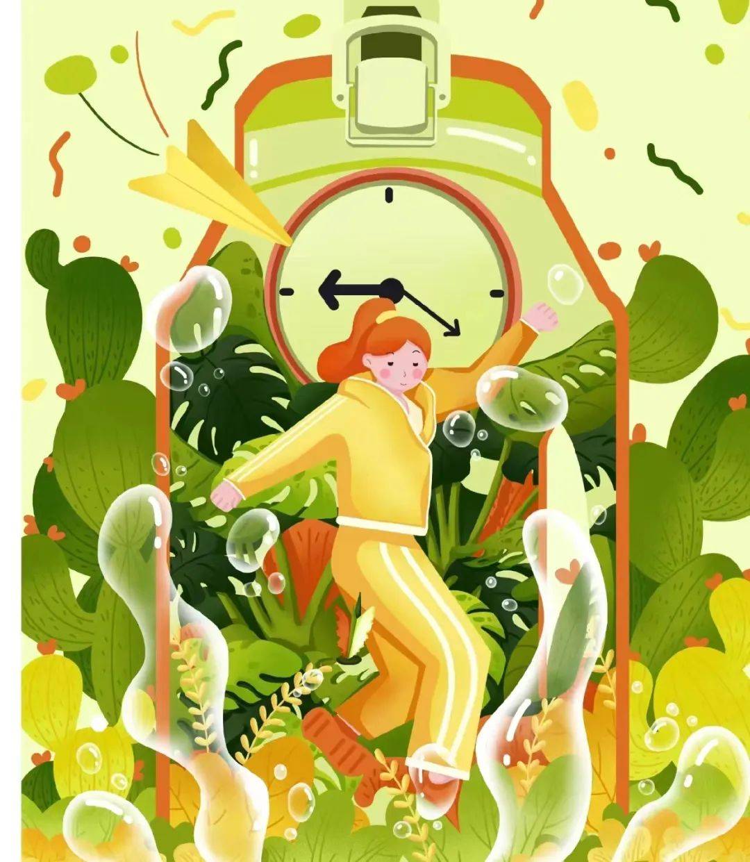 绳毽社拍了拍你,并向你投出橄榄枝!