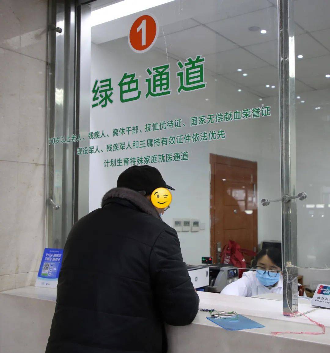 包含北大口腔医院、通州区挂号跑腿，就医绿色通道方便快捷的词条