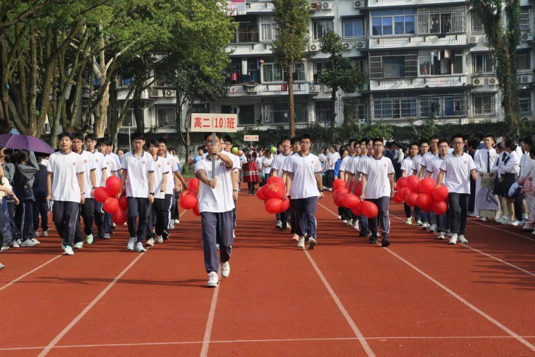 稽山中学校服图片