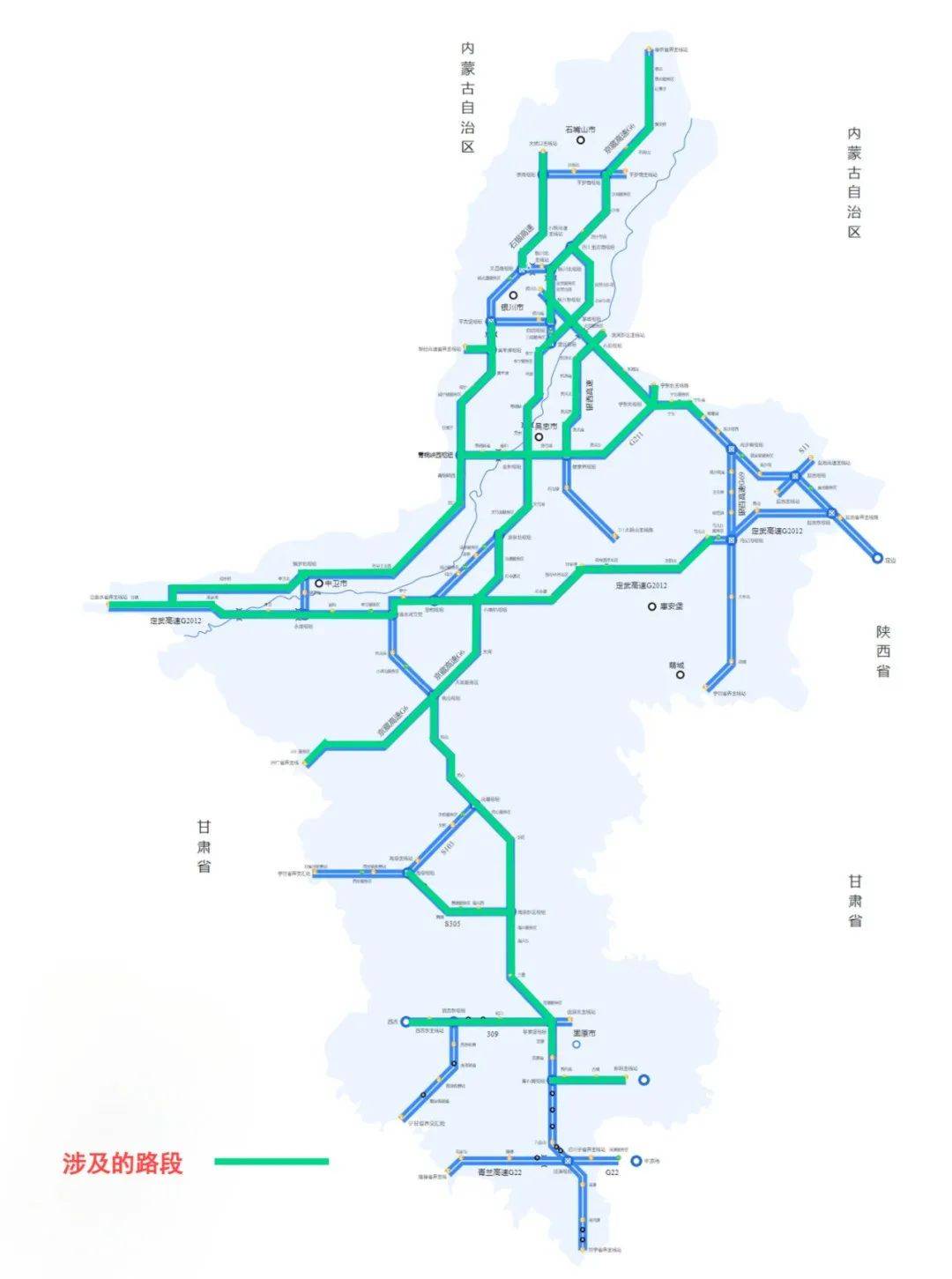 机票降价,高速公路通行费优惠50%,自驾游宁夏这也太香了吧