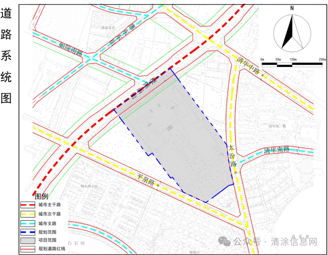 133亩!清徐县城又一地块规划方案出炉(草案)