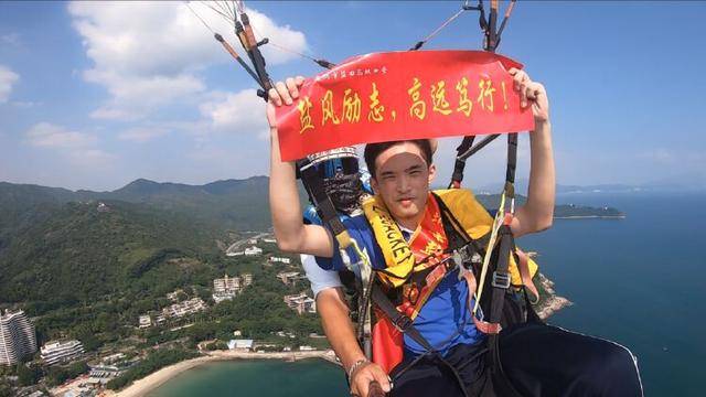 盐田区举办低空经济进校园活动