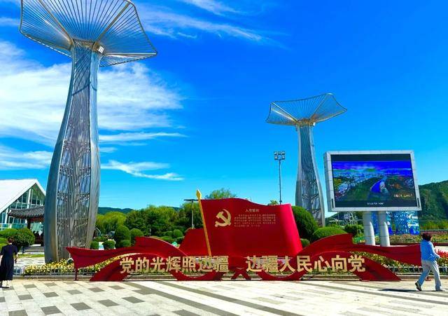 壮美的新时代民族团结进步画卷——延边州铸牢中华民族共同体意识工作综述_文化_建设_政治