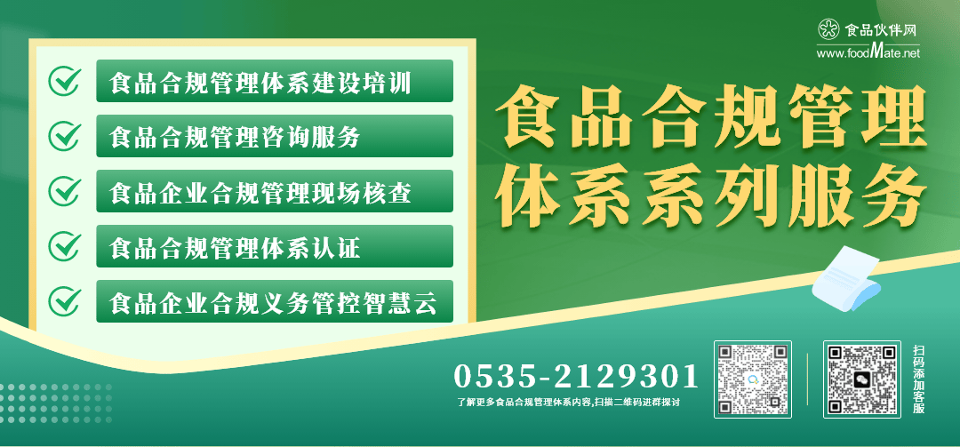 企业网站建设管理规范的简单介绍