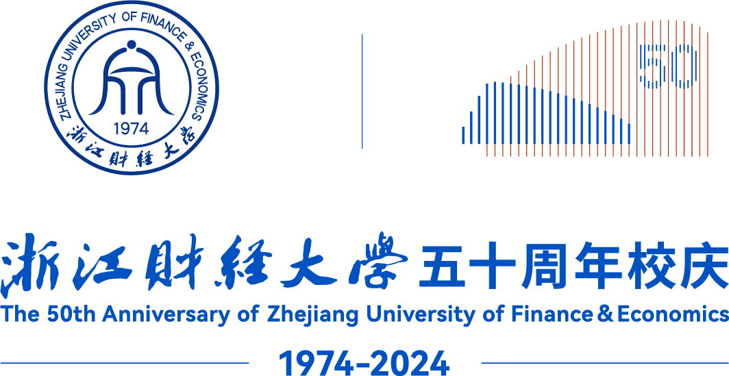 财经大学校庆logo图片