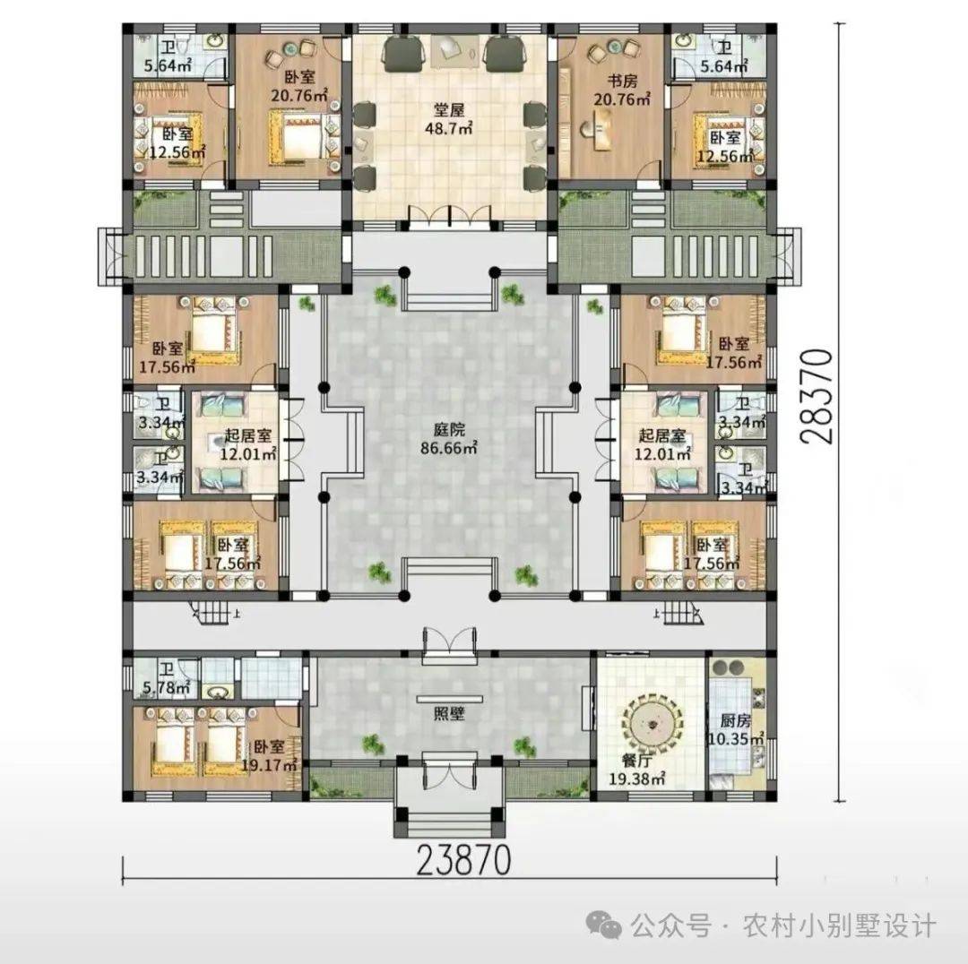 二百平方四合院设计图图片