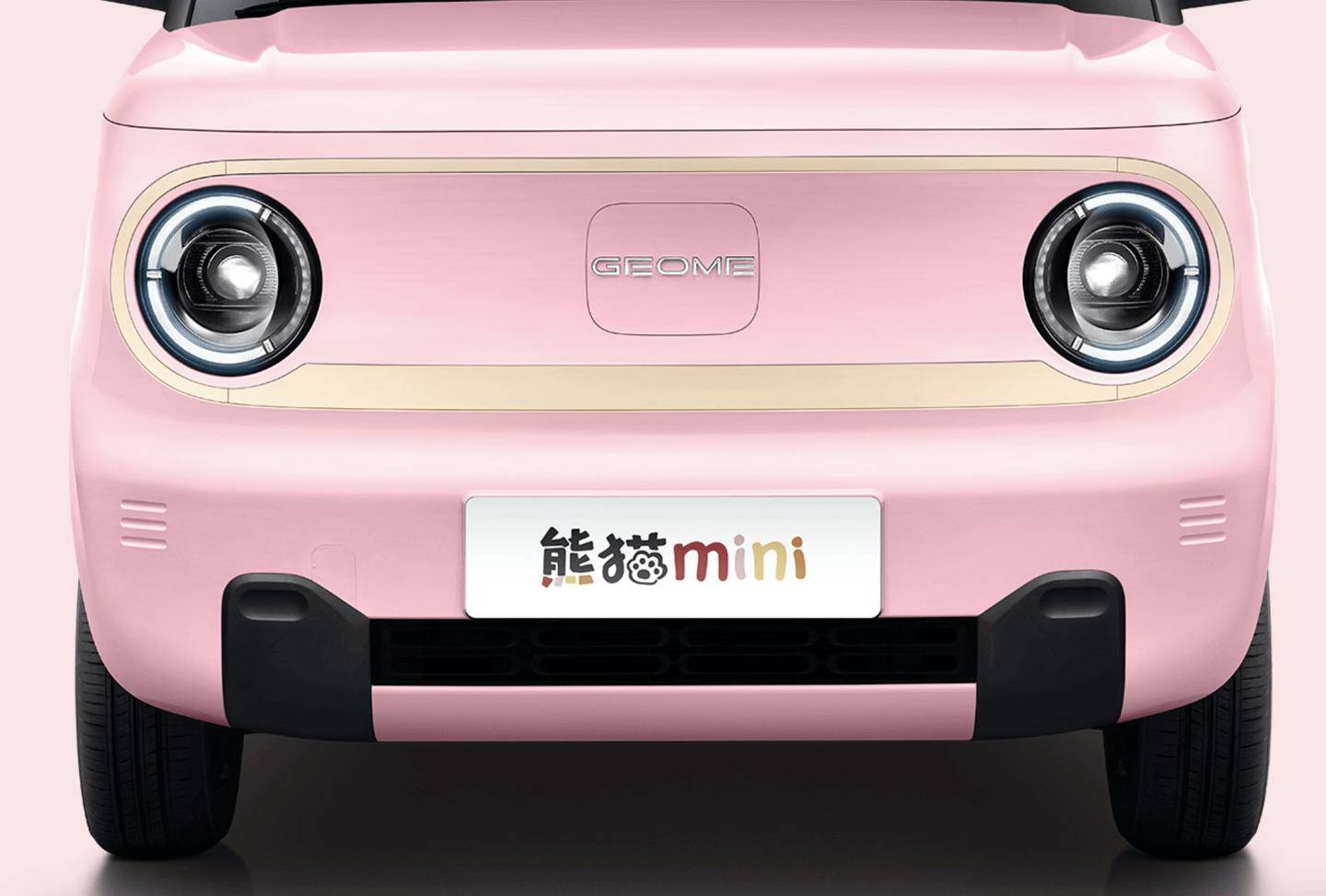 消息称 2025 款吉利熊猫 mini 微型车本月上市_搜狐汽车_搜狐网