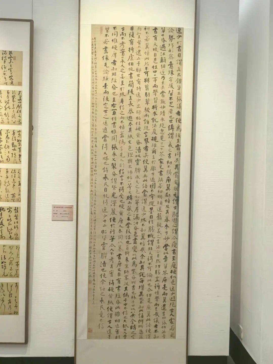 重磅:第八届中国书法兰亭奖在绍兴开幕(附获奖书法作品)