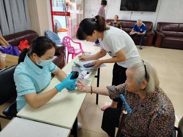 大浪街道舉辦養老政策交流會