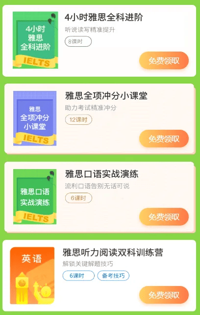 公司名称后面的“Co.”是什么意思?_Ltd_后缀_例句