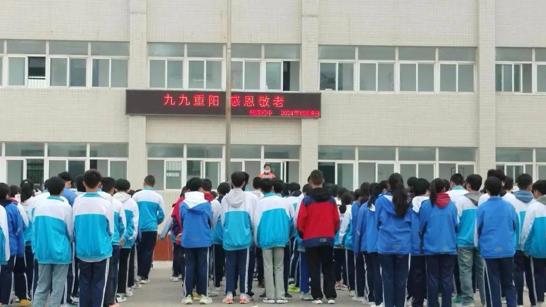 10月9日,乾县黉学门中学组织召开爱心汇聚助成长——"五类学生"心理