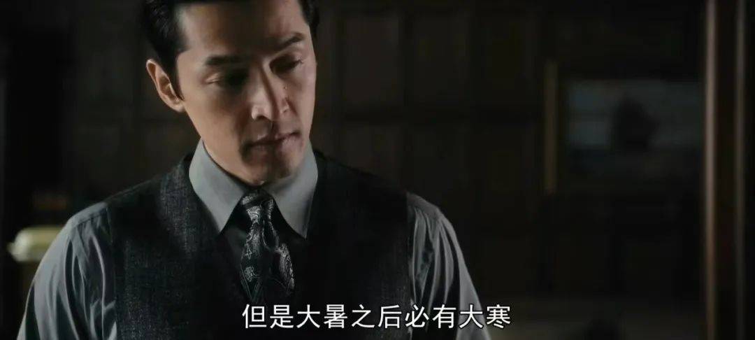 00后涌进股市，交上人生最贵的学费 第2张